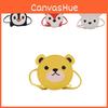 Cute Animal Print Crossbody Bag For Kids Kindergarten Fashionable And Versatile