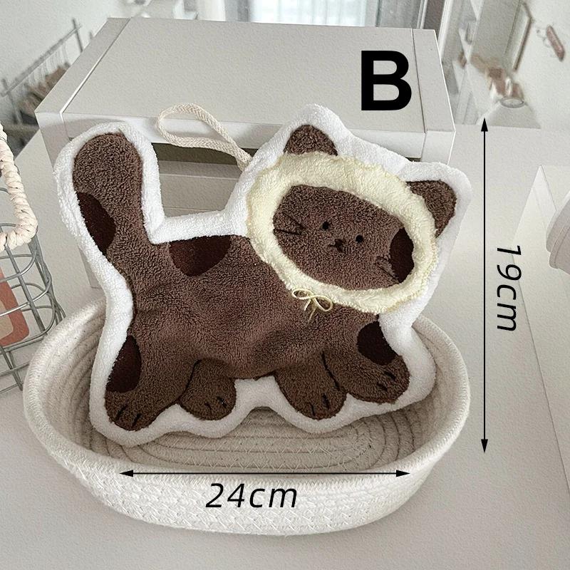 Soft and Cute Cat Hand Towel, Quick Drying Quick Drying Hanging Cute Cartoon Towel, Household Kitchen and Bathroom Hand Towel