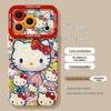 Red Knot Cat Silicone Phone Case for iPhone Models 12/13/14/15/16/17.