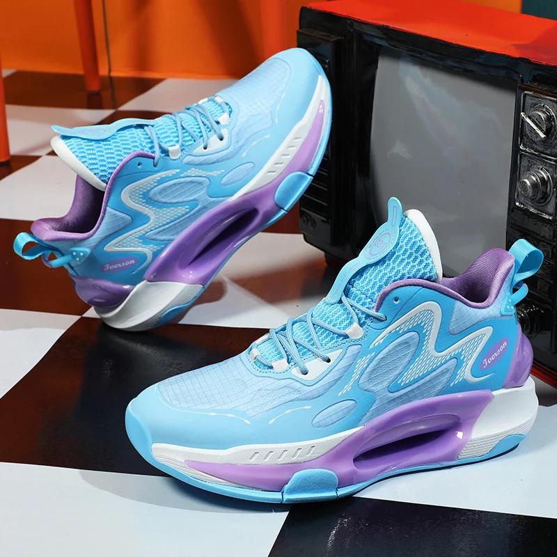 Men's Basketball Shoes Breathable Cushioning Non-Slip Wearable Runing Shoes Gym Training Athletic Basketball Sneakers for Women