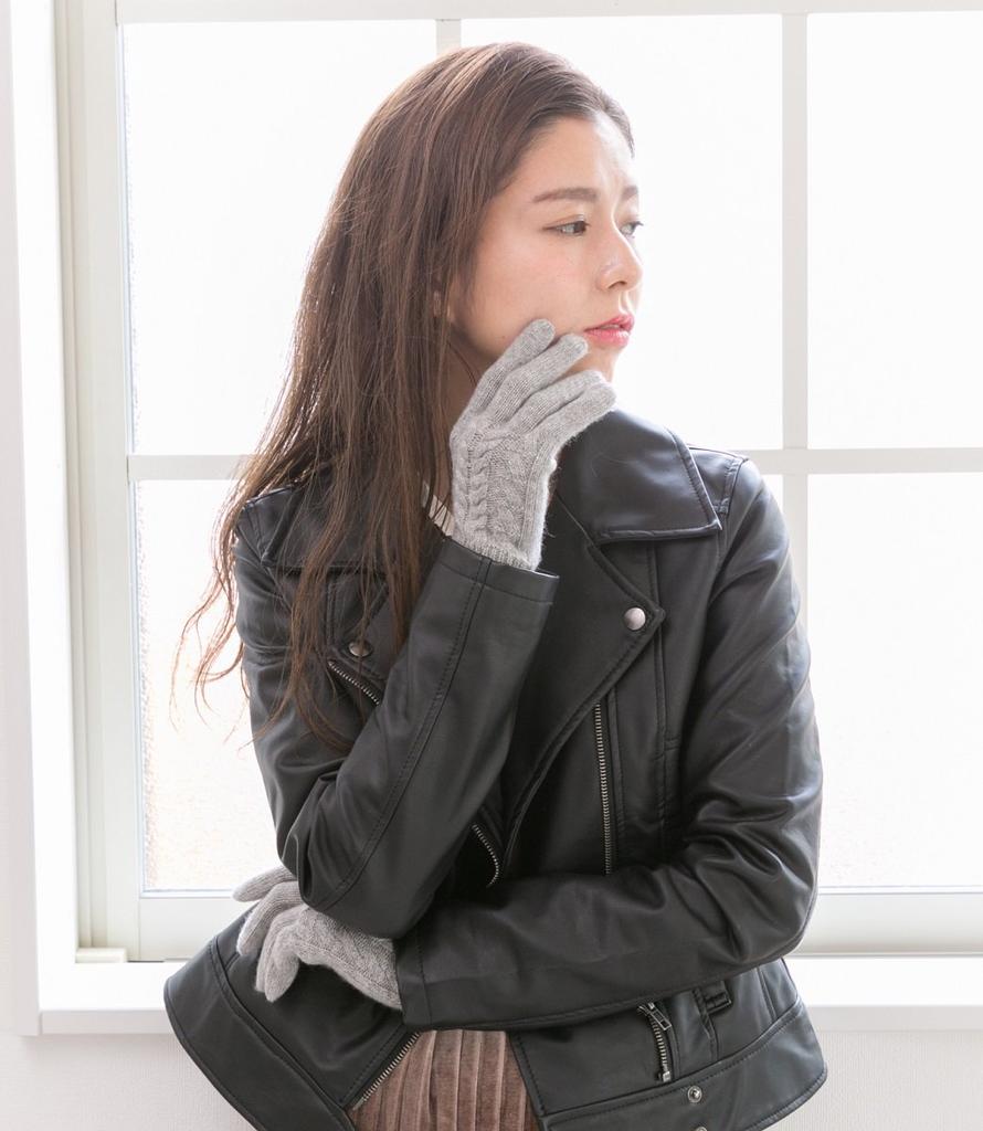 ELLE Cashmere Knit Fluffy and Cable Christmas Brand Case Included Free Women's 100% Gloves, Soft, Skin-Friendly, Pattern, Gift, Logo, (Gray, Size)