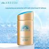 Produtos para corpo – Protetores solares e bronzeadores