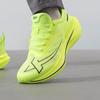 Xtep Scarpe da Corsa Stagionali da Uomo 876219110043