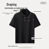 Mark Fairwhale Men's Cooling Anti-Bacterial Polo T-Shirt