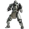 FigZero Fullmetal Alchemist Alphonse Elric 1/6 Scale ABS & PVC & Magnet Painted Movable Figure (Re-release)