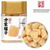 Fang Jia Pu Zi Traditional Dried Seafood & Kelp