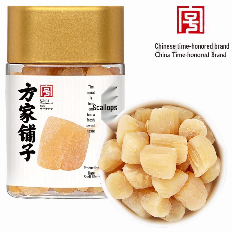 Fang Jia Pu Zi Traditional Dried Seafood & Kelp