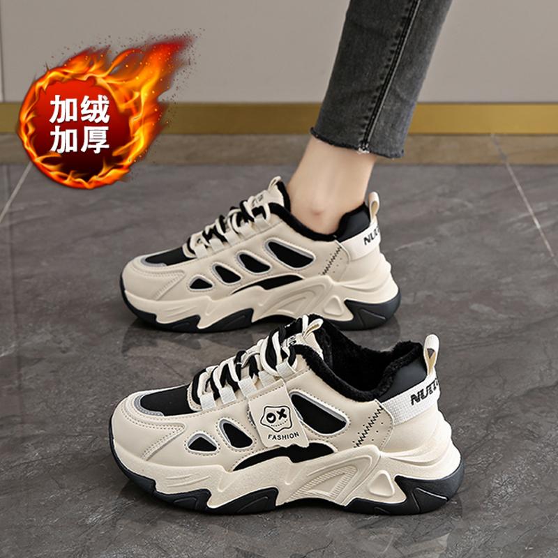 Cotton shoes winter new Putian platform velvet dad shoes small size casual sports shoes