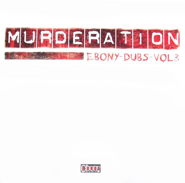 

12-дюймовая пластинка EBONY DUBSTERS - Ebony Dubs Vol. 3 EBR029 Эбони Запись 2003 Великобритания Танцевальная и Электронная Б/У