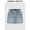 UR2026 Damen schicker gewaschener Denim-Minirock