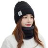 Women's Winter Fleece-Lined Korean Woolen Hat Set: Warm Knitted Beanie for Men and Women
