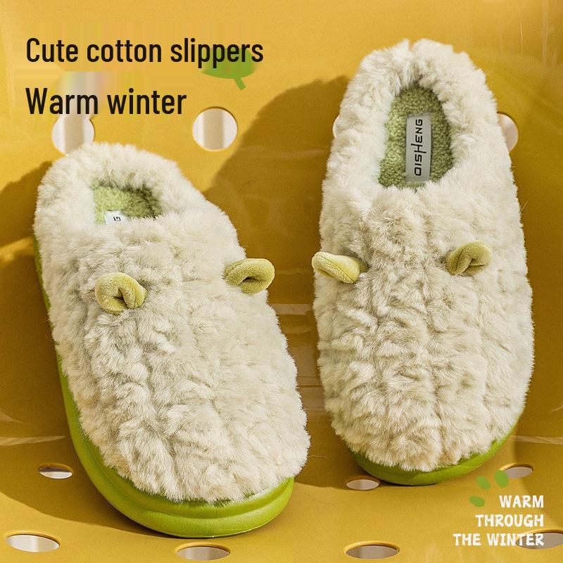 Women's 2024 Cotton Slippers: Thick-Soled, Warm Plush Indoor Shoes for Autumn/Winter (Unisex Postpartum Design)