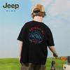 JEEP Kids' 2026 New Short Sleeve T-Shirt