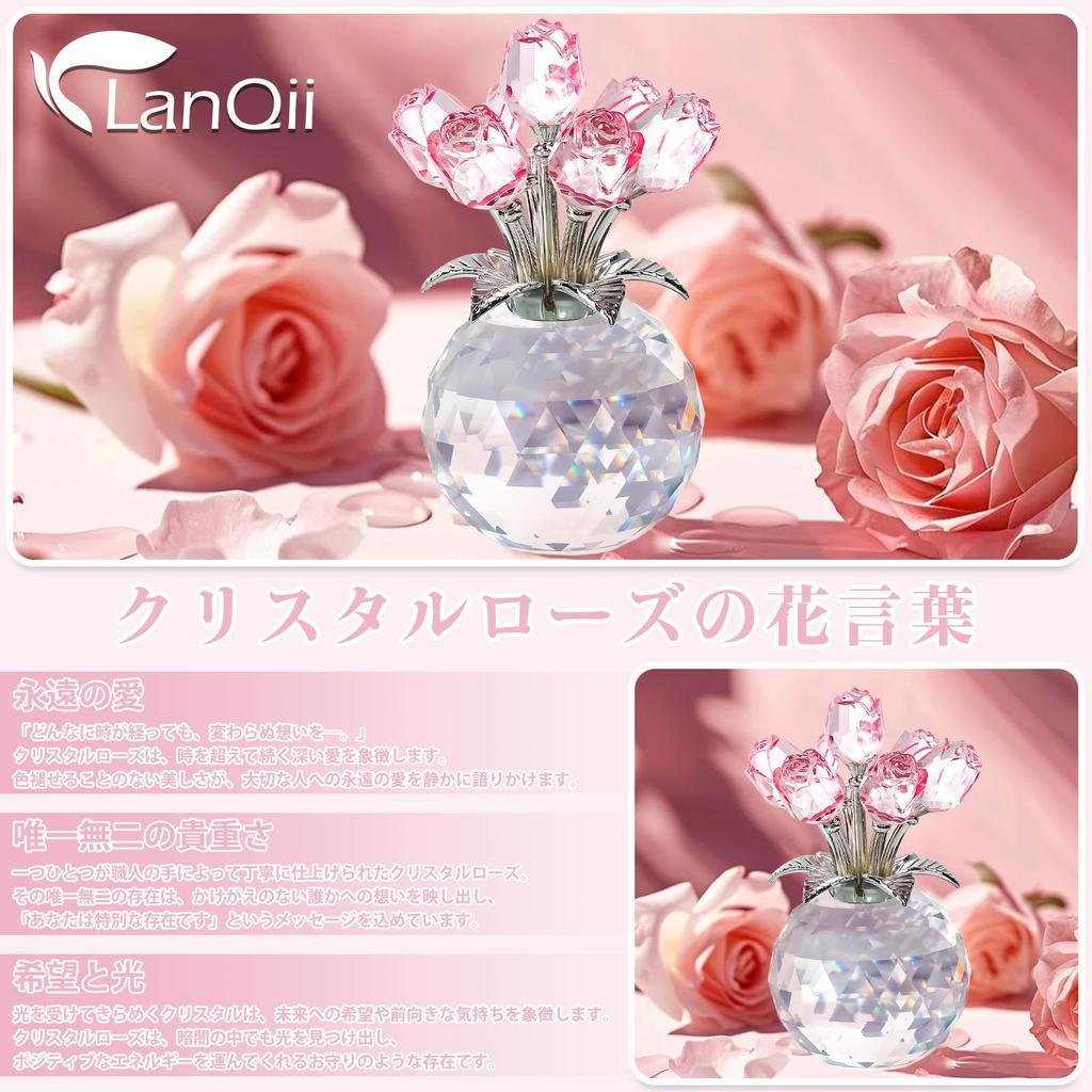 LanQii Crystal Wedding Anniversary Gift for Popular K9 Crystal Pink Rose Rose Rose Birthday Wedding Day Day Gift for or Pink Women, Gift, Never-Fading