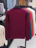Men's Half-High Collar Wool Sweater - Warm, Versatile, Solid Color for Autumn/Winter