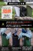 'n Ash Bag, Fire Extinguisher, Charcoal Treatment, Charcoal Extinguisher Bag, Flame Retardant, Compact, Large Capacity, Folding, Camping, Barbecue,