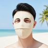 Traceless Ice Silk Face Clothing Polyester UV Protection Mask Face-Framing Face Sun Protection  Men