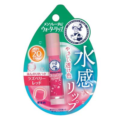 Rohto Pharmaceutical Mentholatum Water Raspberry Red Lipstick,