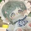 20cm Nakajima Atsushi Cotton Dress-up Dolls Cute Anime Bungo Stray Dogs Jinko/Man-Tiger Plush Puppet Toys for Children Adults
