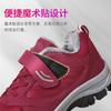 Cotton Shoes Men's Winter Large Size Velvet Thickened Snow Boots Warm Cotton Boots Hiking Shoes Couple Shoes