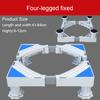 Universal Mobile washing machine Holder refrigerator stand 4 strong feet mobile washing machine base with brake wheel load 500kg