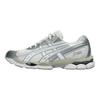 Asics Gel NYC 2055 Cream Dolphin Grey Men Sneakers 1203A542-107