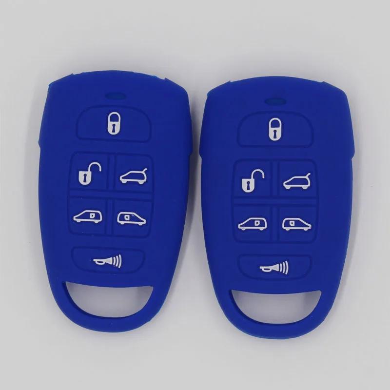 Silicone rubber Car Key Cover Case Holder Bag Shell Skin for Hyundai for Kia Sedona Mini Van 6 Buttons Smart Remote Key
