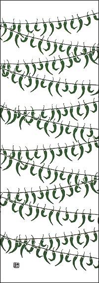 

Dyeing Anbo Hand Towel Pepper Authentic Made in 35cm x 100cm Chili Sunbathing, Green Dyed, 100% Cotton, Tokuoka, Japan, зелёный