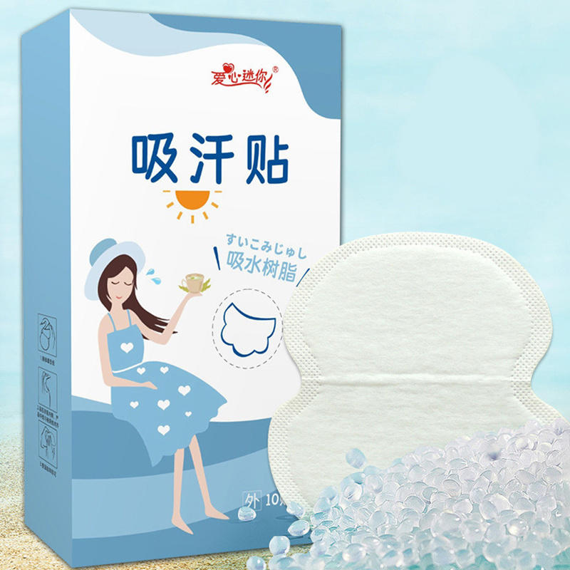 10pcs Unisex Summer Sweat Pads Deodorants Underarm Anti Perspiration Sweat Pads Disposable Armpit Absorb Useful Shield Pads