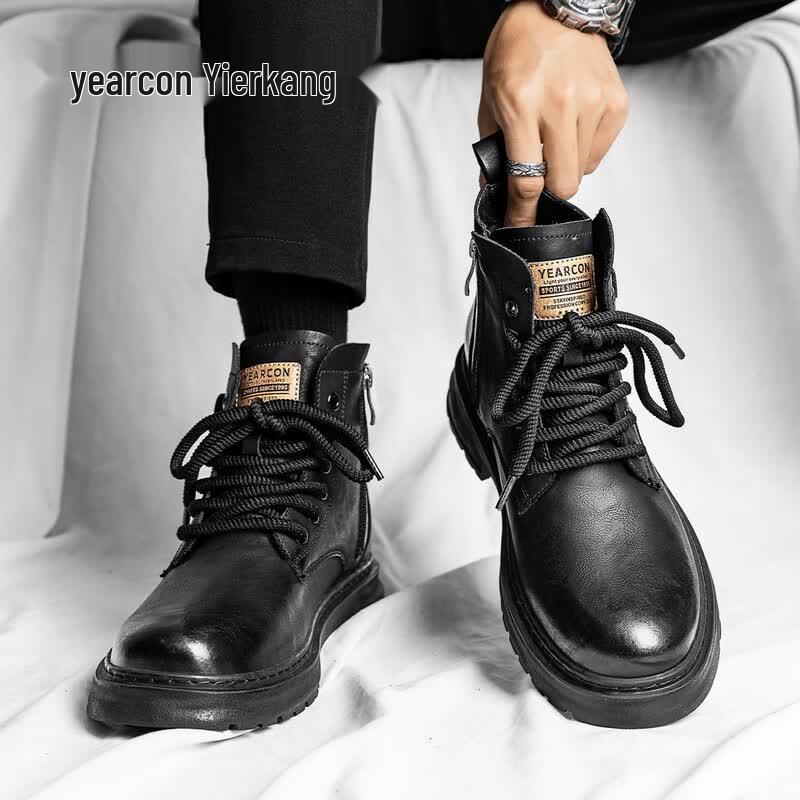 Yierkang Men s Retro High-Top Martin Boots 41
