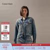 Giacca di Jeans Classica da Donna