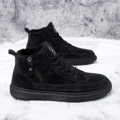 Fashion Men's Snow Boots Winter Warm Velvet and Thickening Ankle Boot for Men Lace-up Trendy All-match Shoe Boot for Men Cotton Shoe New