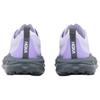 HOKA Mafate Speed 4 Lite Starlight Glow Unisex Sneakers Purple Aster-Flower 1168450-SLWS