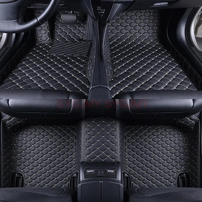 Custom 3D Car Floor Mats for BMW 2 Series F22 Coupe F23 F44 Gran Coupe F45 F46 Interior Accessories Carpet Artificial Leather