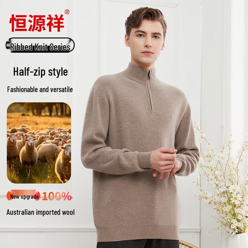 

Hengyuanxiang Men s 100% Wool Turtleneck Sweater 2XL