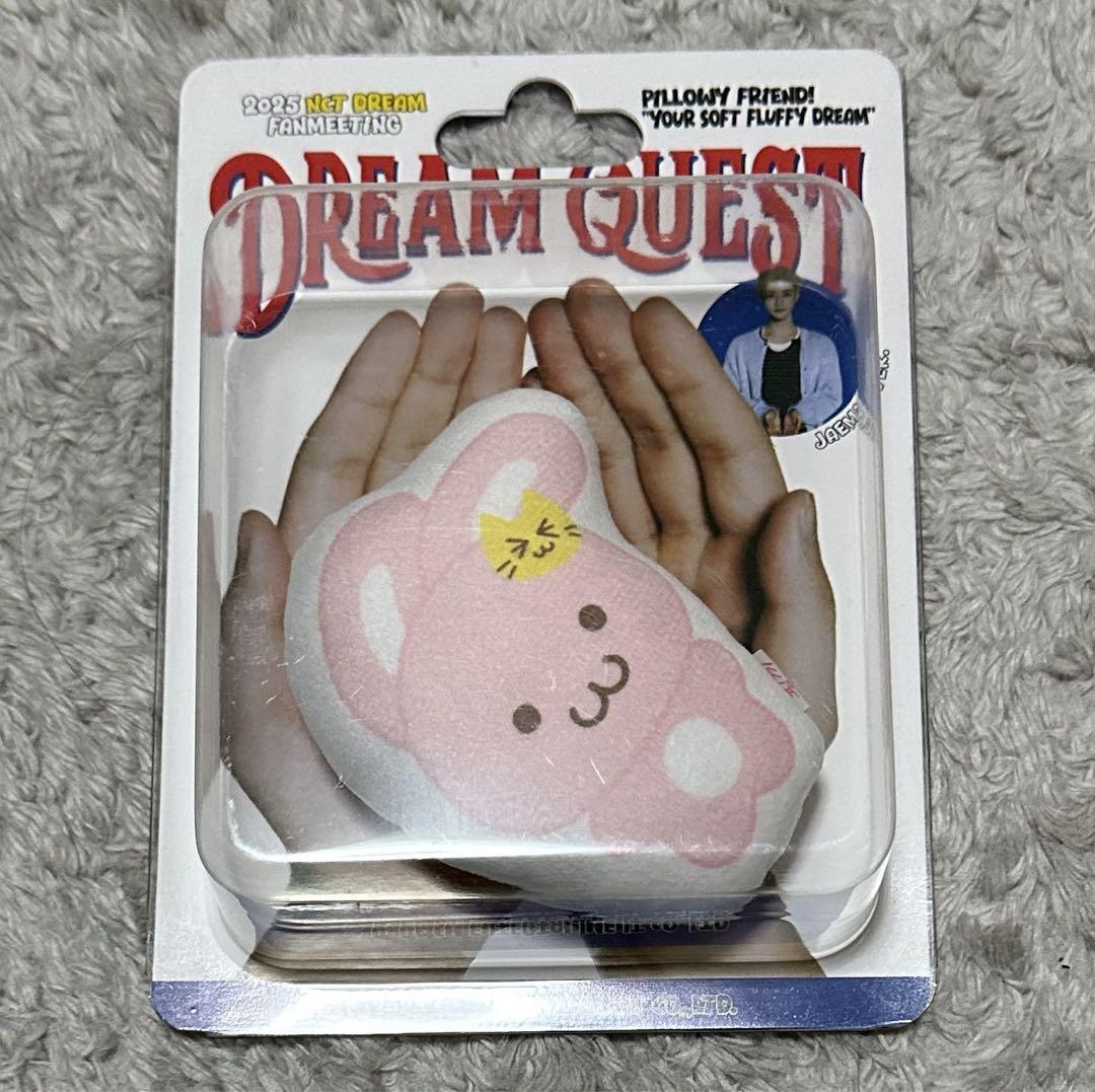 

[USED] Jaemin 2025 Korean Fan Meeting Cushion Key Ring