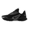 Nike נעלי סניקרס לנשים Juniper Trail 'Black Wolf Grey' FQ0902-001