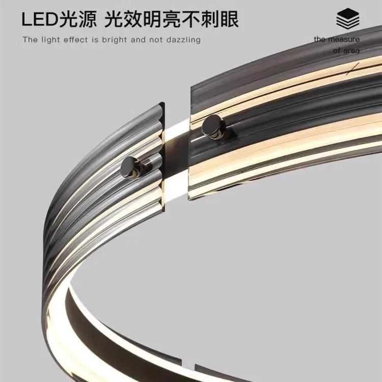 Minimalist Living Room Led Chandelier Modern Ring Creative Light Shadow Simple Bedroom Dining Room Smoky Grey Glass Pendant Lamp