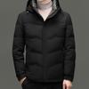 Winter Men'S Down Jacket Winter Fashion Thickened Hooded Removable Warm Casual Trend Men'S Jacket