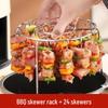 Stainless Steel Vertical Air Fryer Grill Rack with Skewers and Roasting Needles for Kitchen Ovens