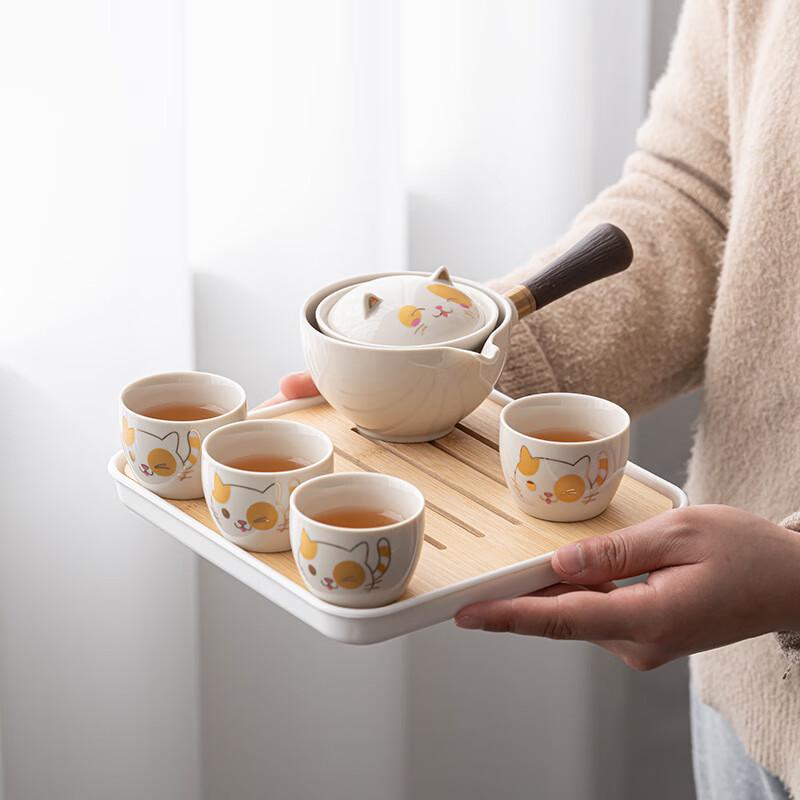 Portable Ceramic Travel Tea Set
