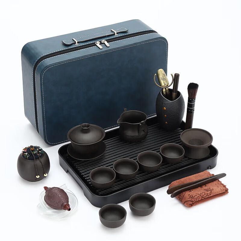 Portable Zisha Ceramic Gongfu Tea Set