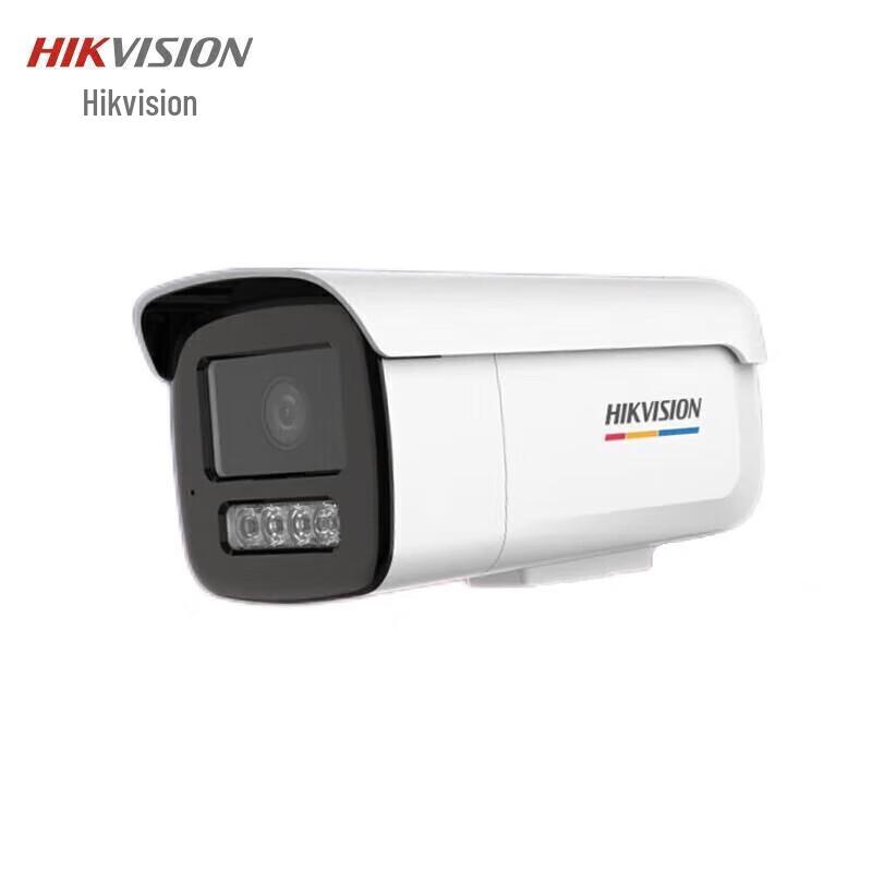

HIKVISION 6MP Full-Color Night Vision POE Outdoor Security Camera