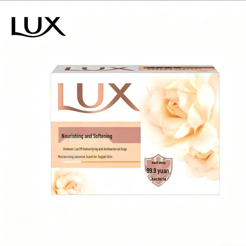 

LUX Detox & Antibacterial Bar Soap
