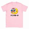 T-shirt da uomo e da donna T-shirt in cotone Top con scollo anteriore T-shirt stampata con fantasia per il tempo libero quotidiano e la dolcezza