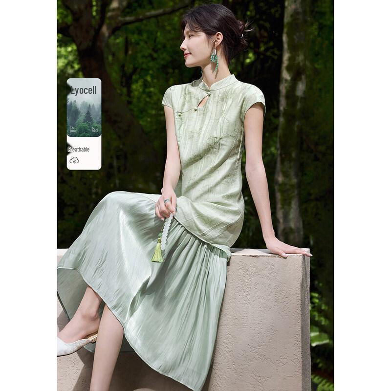 XWI New Chinese Style Textured Print Qipao Dress M