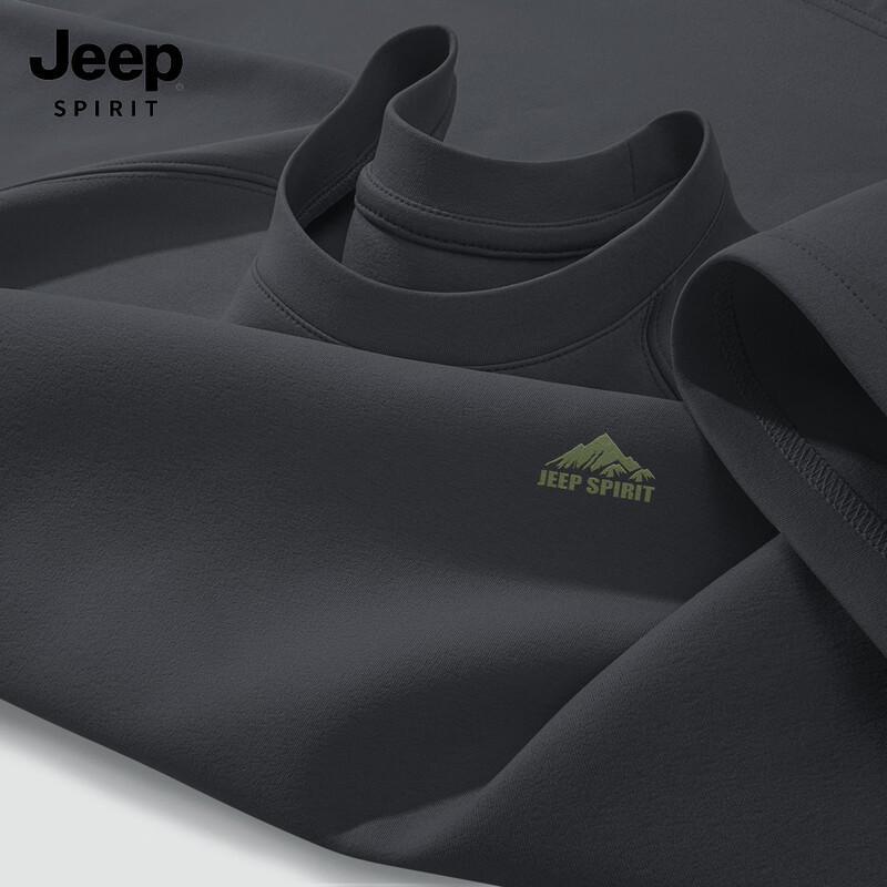 JEEP SPIRIT Men's Quick-Dry Casual T-shirt