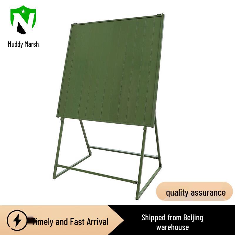 Nize Foldable Magnetic Map Board Stand