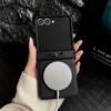PU Leather Phone Case For Samsung Z Flip 7 FE 6 5 4 3 Flip6 Flip5 Flip4 Flip7 5G 360 Rotating Magnetic Ring HolderBack Cover