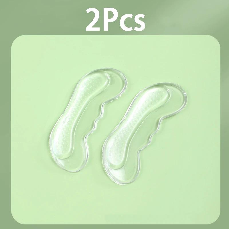 4Pcs Silicone Heel Protectors High Heels Heel Stickers Adjustable Size Adhesive Anti-slip Insoles Pain Relief Foot Care Products